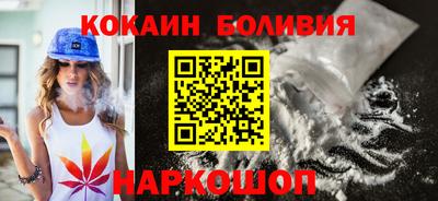 ALPHA-PVP Краснокаменск