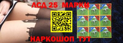 эйфоретик Краснодар