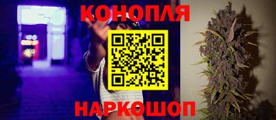 ALPHA-PVP Краснокаменск