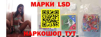 эйфоретик Краснодар