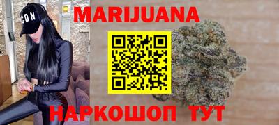 крисы Краснознаменск