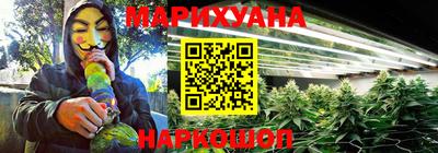 эйфоретик Краснодар