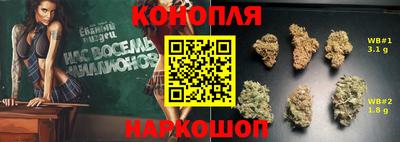 ALPHA-PVP Краснокаменск