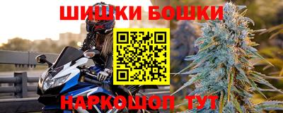 ALPHA-PVP Краснокаменск