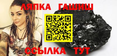 крисы Краснознаменск